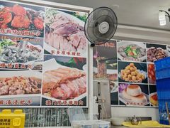 -成惠食府(赤岗店)