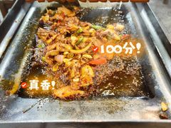 -郝大姐·乌龙山铁板烧(大学城三店)