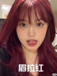 -LJOY丽锦造型·烫发染发