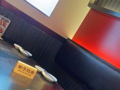 -YAMAKAWA(龙湖胥江天街店)