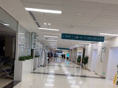 -首都医科大学附属北京同仁医院(南区)