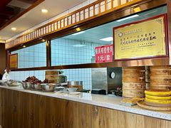 -弓二莜面(总店)