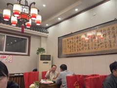 -仁和四季涮肉馆(天坛南门店)