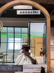 -发泽造型·烫发染发