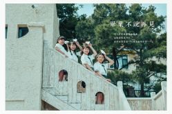 -蜜糖派儿童摄影(青建·太阳岛店)