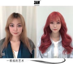 -3AM HAIR SALON烫发染发接发