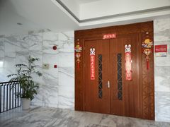 -黄浦区瑞金二路社区文化活动中心