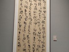 -四川美术馆
