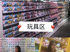 -KKV(深圳宏发大仟里店)