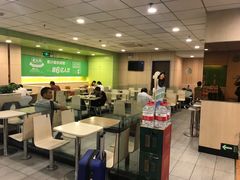 -老乡鸡(合肥火车站店)