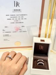 -DR钻戒(南宁会展航洋城店)