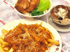 -大哥餐厅(西城花园店)