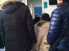 -复旦大学附属中山医院青浦分院