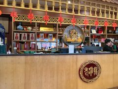 -老雒阳面馆·水席·洛阳菜(王城路店)