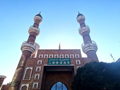 -新疆国际大巴扎