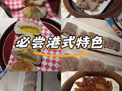 -叹茶靓点·粤式餐厅·全天茶市(石井万民广场店)