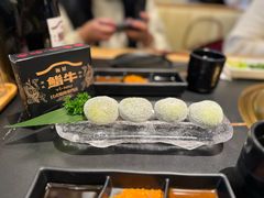 -極屋鮨牛 · 烧肉酒场(时代C馆店)