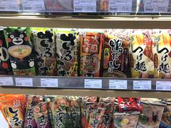 -崇光百货(铜锣湾店)