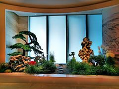 -御公馆中餐厅·点心·顺德菜·佛山东平保利洲际酒店