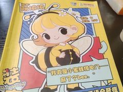 -剧狐剧本杀(徐汇1号店)