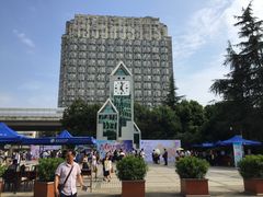 -西南交通大学(九里校区)