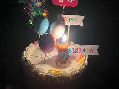 -橙呦·私人定制生日蛋糕