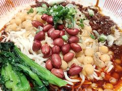 红碗杂酱面-遇见小面(站西路店)