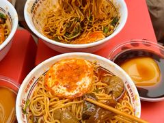 -十八梯邓凳面(狮子坪店)