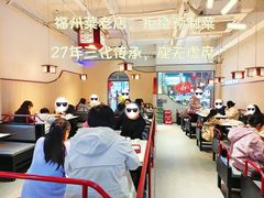 -南门食仙·手工福州菜(南门兜店)