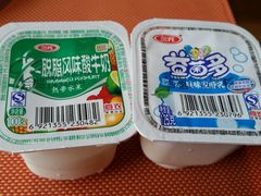 android_upload_pic-北京朝阳悠唐皇冠假日酒店