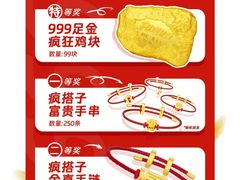 -肯德基(洛川店)