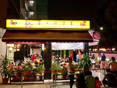 -龙海鲜螃蟹王(宏茂桥店)