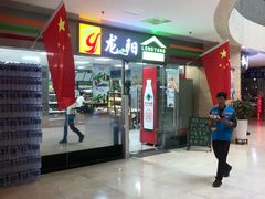 -中冶霄云中心-B座