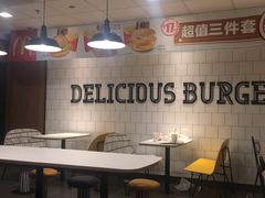 -麦当劳(启迪香山店)
