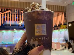 -奈雪的茶(印象城店)