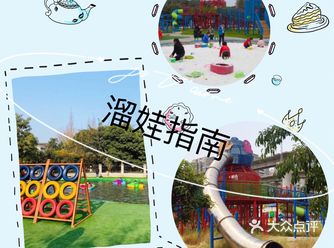 最近天天在家宅着,熊孩子要反天了,今天准备去清水河乐