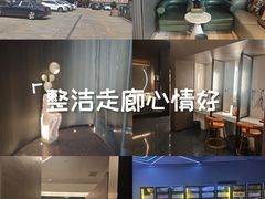 -山水温泉
