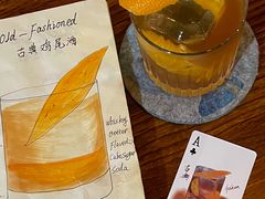 -OX BAR 拉培耶小镇(大连老街店)