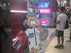 -LLJ夹机占(正佳广场店)