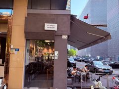 -CoffeeVendor(西乡店)