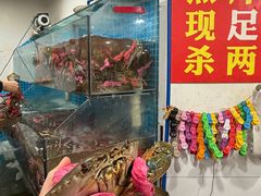-辣螃铠盆盆蟹大排档(总店)