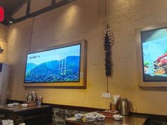 -富正毅三下锅·湘西韵味(天门山索道店)