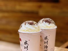 -成川茶店·潮汕工夫浓茶(万象店)