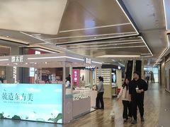 -合景·悠方(成都店)