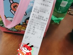 -胤韩紫菜包饭·炸鸡·拌饭(宋家庄店)