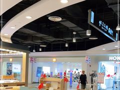 -小米之家(世博源店)