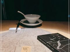 -穹六人间 people 6(岳阳路店)