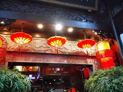 -陈麻婆豆腐(旗舰店)