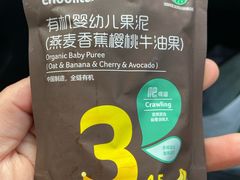 -盒马鲜生(龙德广场店)
