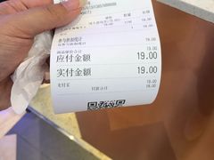 -眷茶(赛格国际购物中心店)